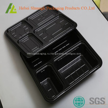 Заберите микроволновая печь еда коробка пластик прямоугольник 